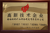2011