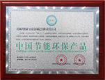 2016