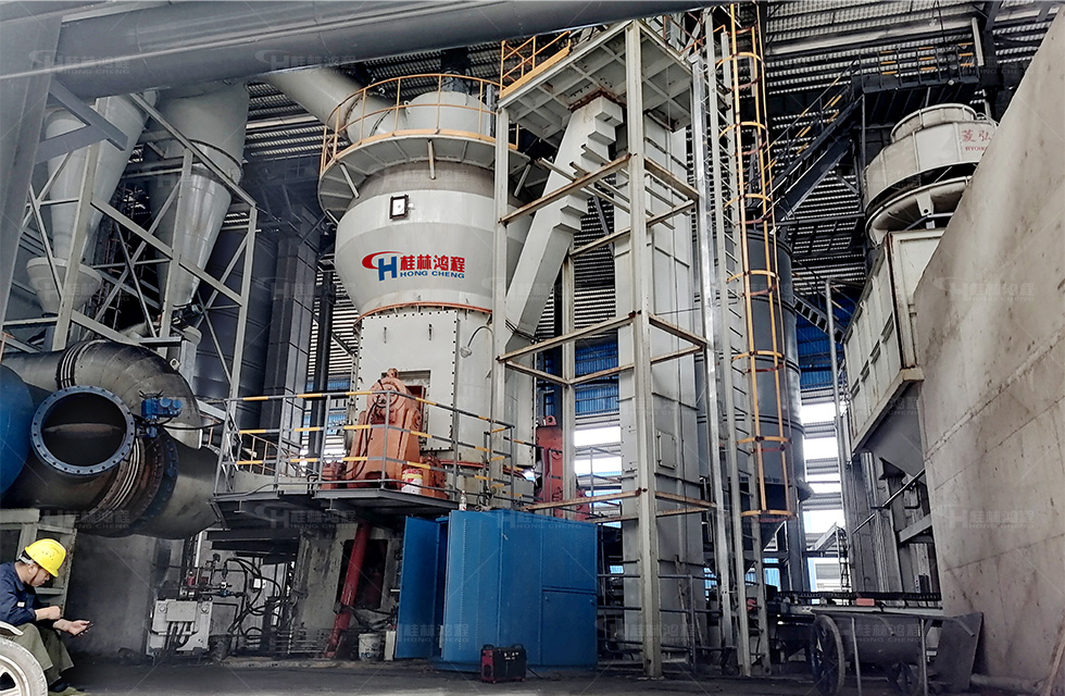 廣西某大型錳業公司錳礦立磨制粉項目